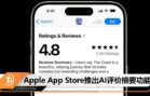 cover image_appstore
