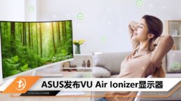 cover image_asus