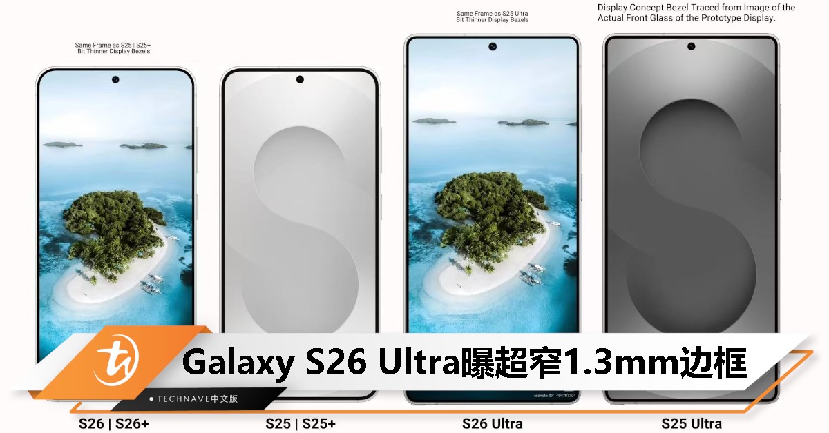 cover image_galaxy