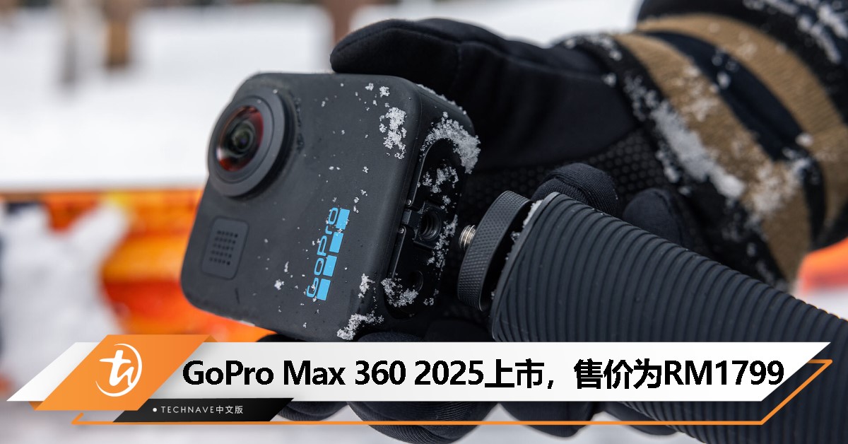 cover image_gopro