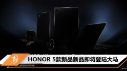 cover image_honor
