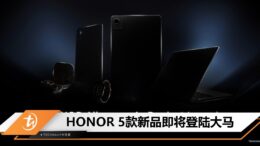 cover image_honor