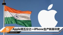 cover image_india