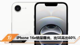 cover image_ip16