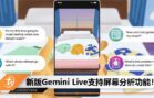 cover image_live