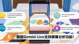 cover image_live
