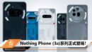 cover image_nothing