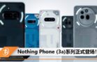 cover image_nothing