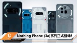cover image_nothing