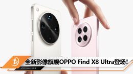 cover image_oppo