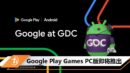 cover image_pc