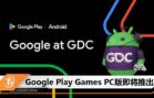 cover image_pc