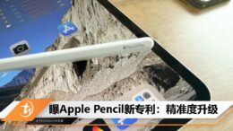 cover image_pencil