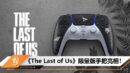 cover image_ps