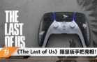 cover image_ps