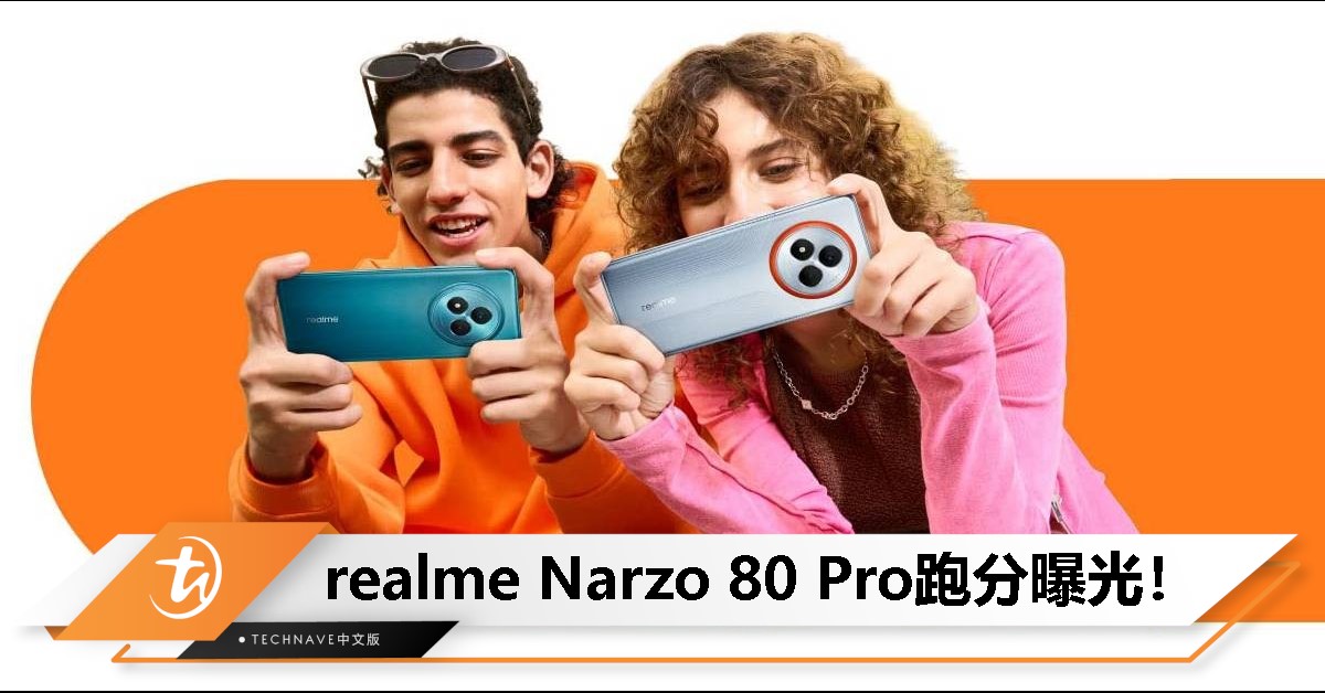 realme Narzo 80 Pro跑分曝光：天玑7400加持，多核成绩2999分！