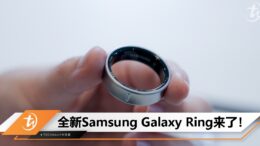 cover image_ring