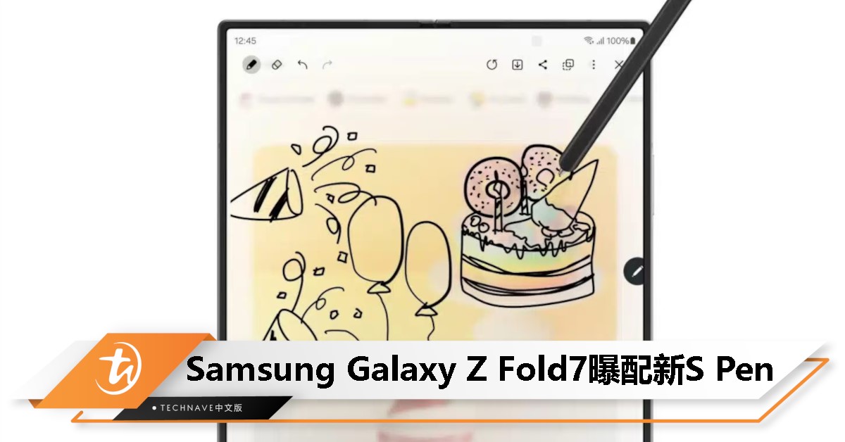 Samsung Galaxy Z Fold7新S Pen曝光！笔尖更粗更好写