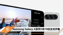 cover image_samsung