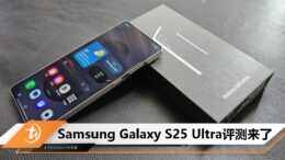 cover image_samsung