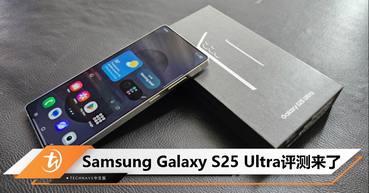 cover image_samsung
