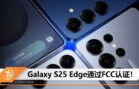 cover image_samsung