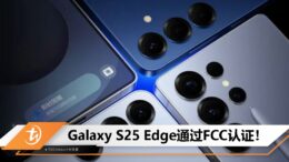 cover image_samsung