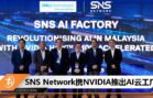 cover image_sns