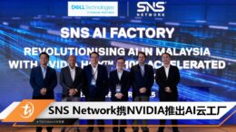 cover image_sns