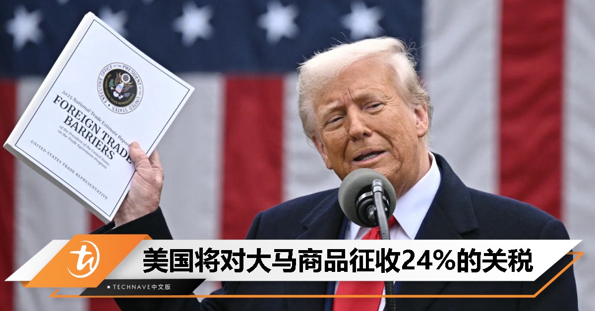 cover image_trump