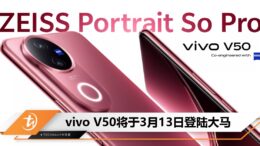 cover image_vivo