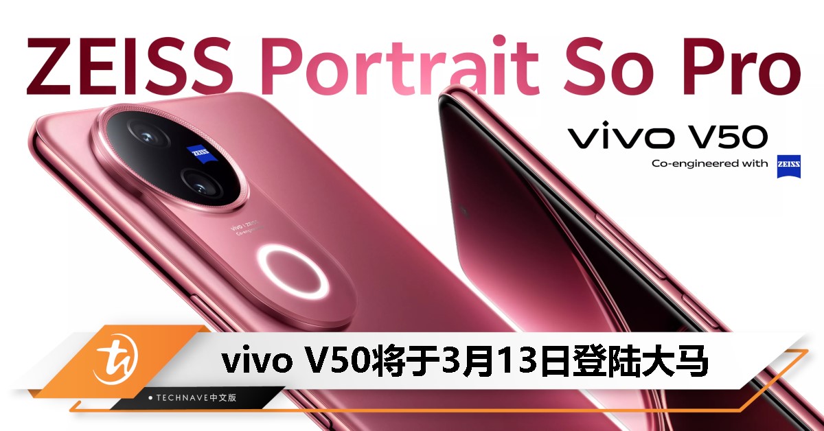 cover image_vivo