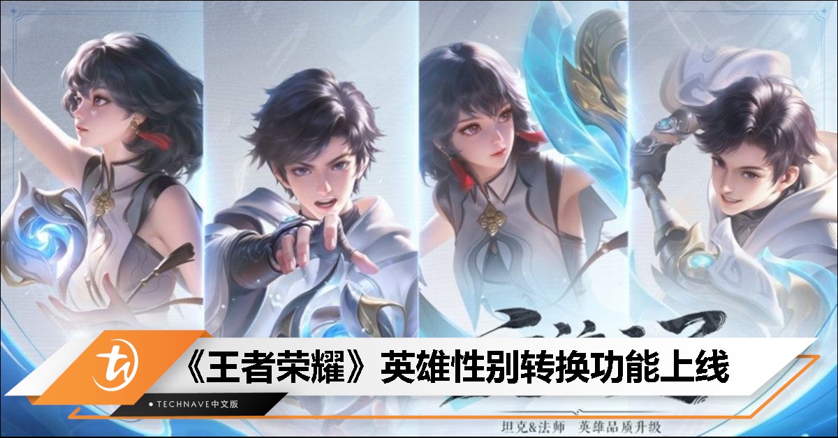cover image_wangzhe