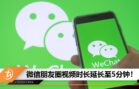 cover image_wc