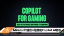 cover image_xbox