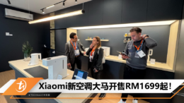 cover image_xiaomi