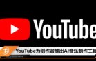 cover image_yt