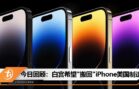 cover image_回顾