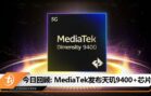 cover image_回顾