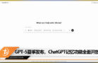 cshihapj
