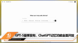 cshihapj