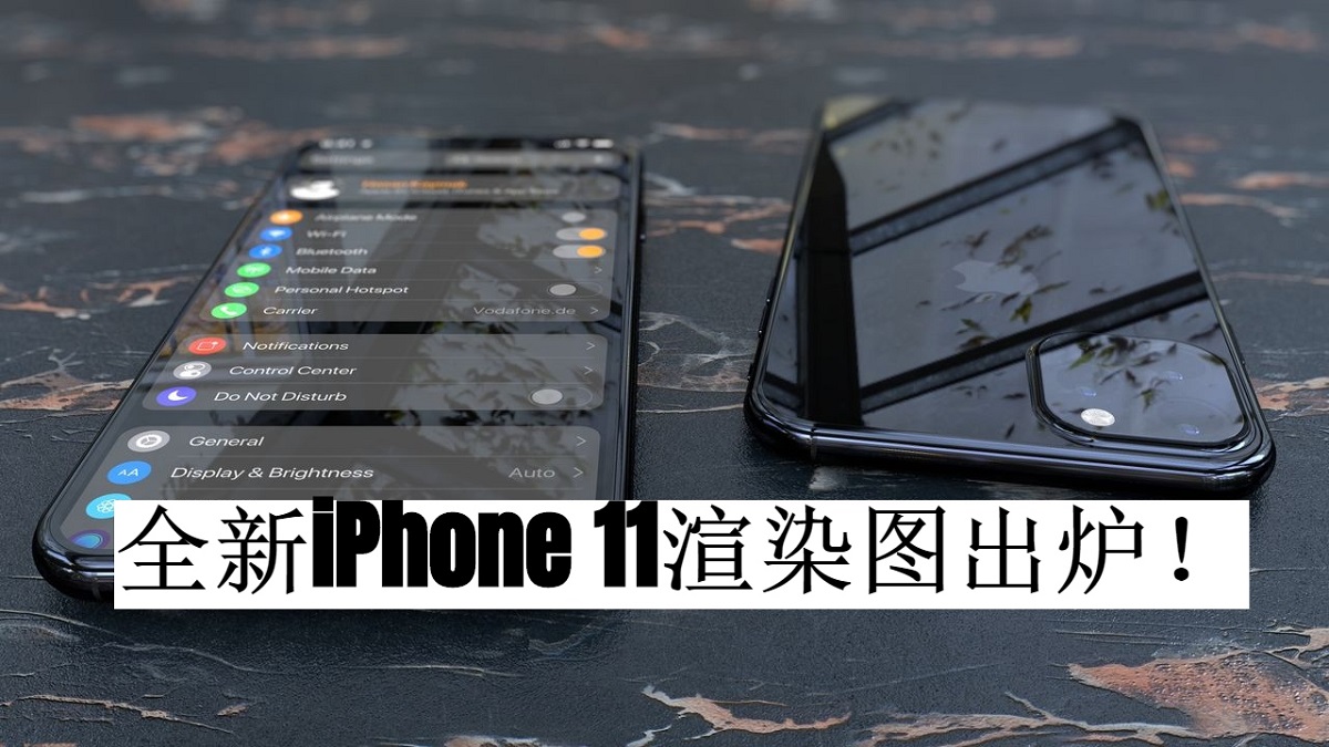 这就是iPhone 11的最终模样?这个设计真的很可以! 这就是iPhone 11的最终模样?这个设计真的很可以!