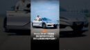 Denza Z9 GT 7月亮相！预计卖RM450k的它凭什么挑战欧洲豪华品牌？