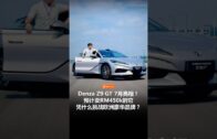 一览所有“证据”细节+5260mAh超长续航！108MP的Xiaomi Mi Note 10居然还能兼职侦探？