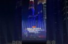 Denza Z9GT的发布会…动静太大了吧?