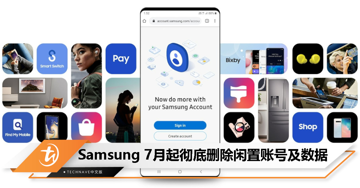 Samsung 将删除长期未登录账号，用户需每两年登录一次以保资料安全