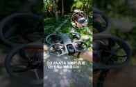 一览所有“证据”细节+5260mAh超长续航！108MP的Xiaomi Mi Note 10居然还能兼职侦探？