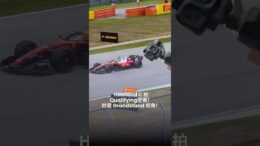 这次用上了DJI Osmo Pocket 4P 在Hillstand C 拍下Qualifying有惊艳到！
