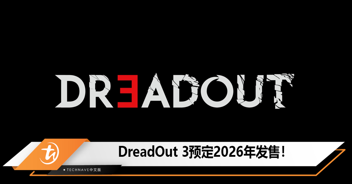 Steam美少女鬼入镜系列《DreadOut 3》发表，预定比《GTA6》还晚出的2026年发售！