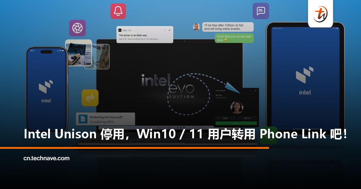 Unison 服务说再见！Win10 / Win11 用户快改用 Phone Link